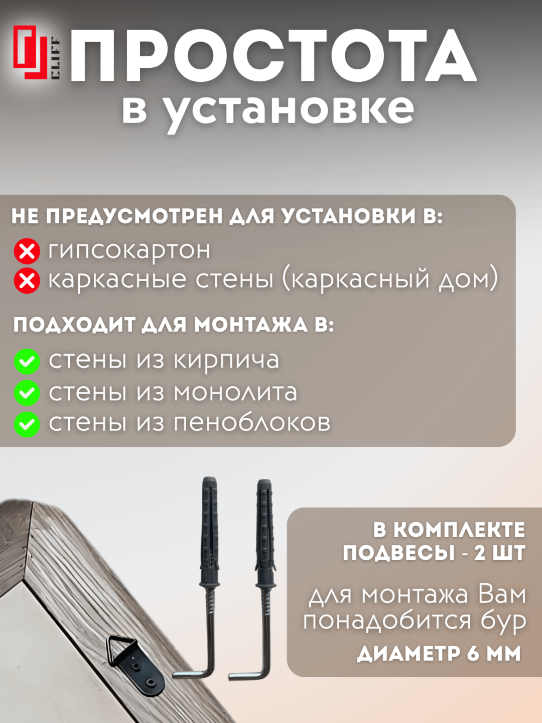 28_20250513_115041_0009